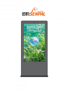 98 寸單屏戶外落地風(fēng)冷廣告機(jī) 